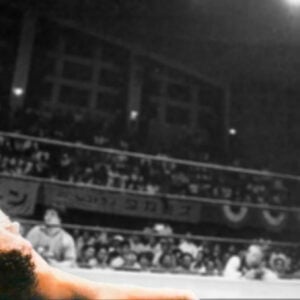 Andre the Giant and Akira Maeda face off in Japan in May 1986 – A match that started normally but quickly went off the rails.