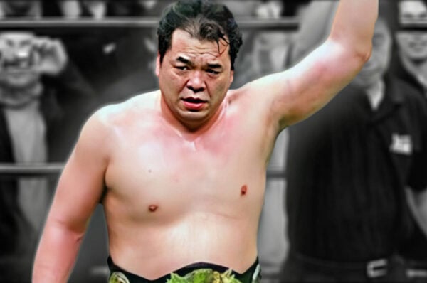 Mitsuharu Misawa – A Wrestling Legend Taken Too Soon