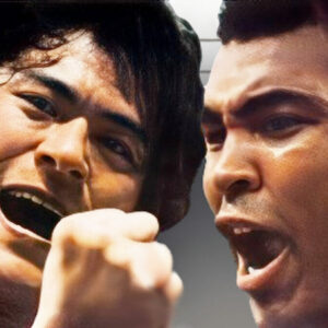 Despite the incredible curiosity surrounding the fight between Muhammad Ali and Antonio Inoki in the Budokan Hall, viewers were mostly left confounded.