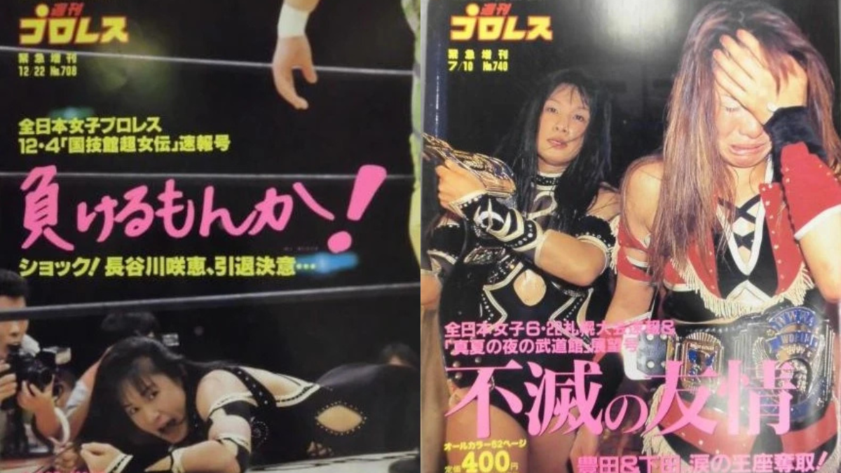 Select Weekly Pro Wrestling covers from the 1990s peak featuring Manami Toyota, AJW’s technical innovator. Extensive media coverage in publications like Weekly Pro Wrestling and Tokyo Sports fueled the joshi boom, but by 2000 coverage had evaporated as promotions lost mainstream relevance.