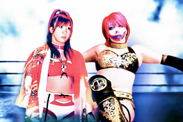 Kana’s (WWE’s Asuka) Manifesto That Changed Everything