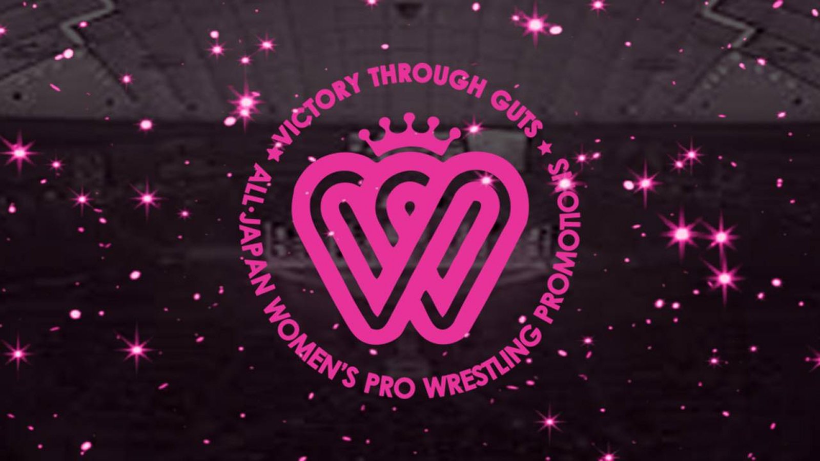 All Japan Women’s Pro Wrestling (AJW) logo from the 1990s golden age. Founded in 1968, AJW became the dominant force in joshi wrestling, producing iconic champions like Chigusa Nagayo and Lioness Asuka before the promotion’s 1997 financial collapse and eventual closure in 2005.