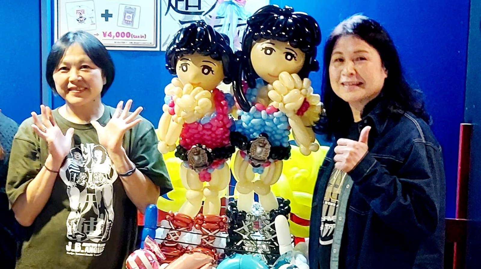 The Jumping Bomb Angels celebrate their 40th anniversary alongside Noriyo Tateno’s 60th birthday, honoring decades of Joshi trailblazing. Tateno and Itsuki Yamazaki’s enduring legacy shines through this milestone of teamwork and high-flying history. 