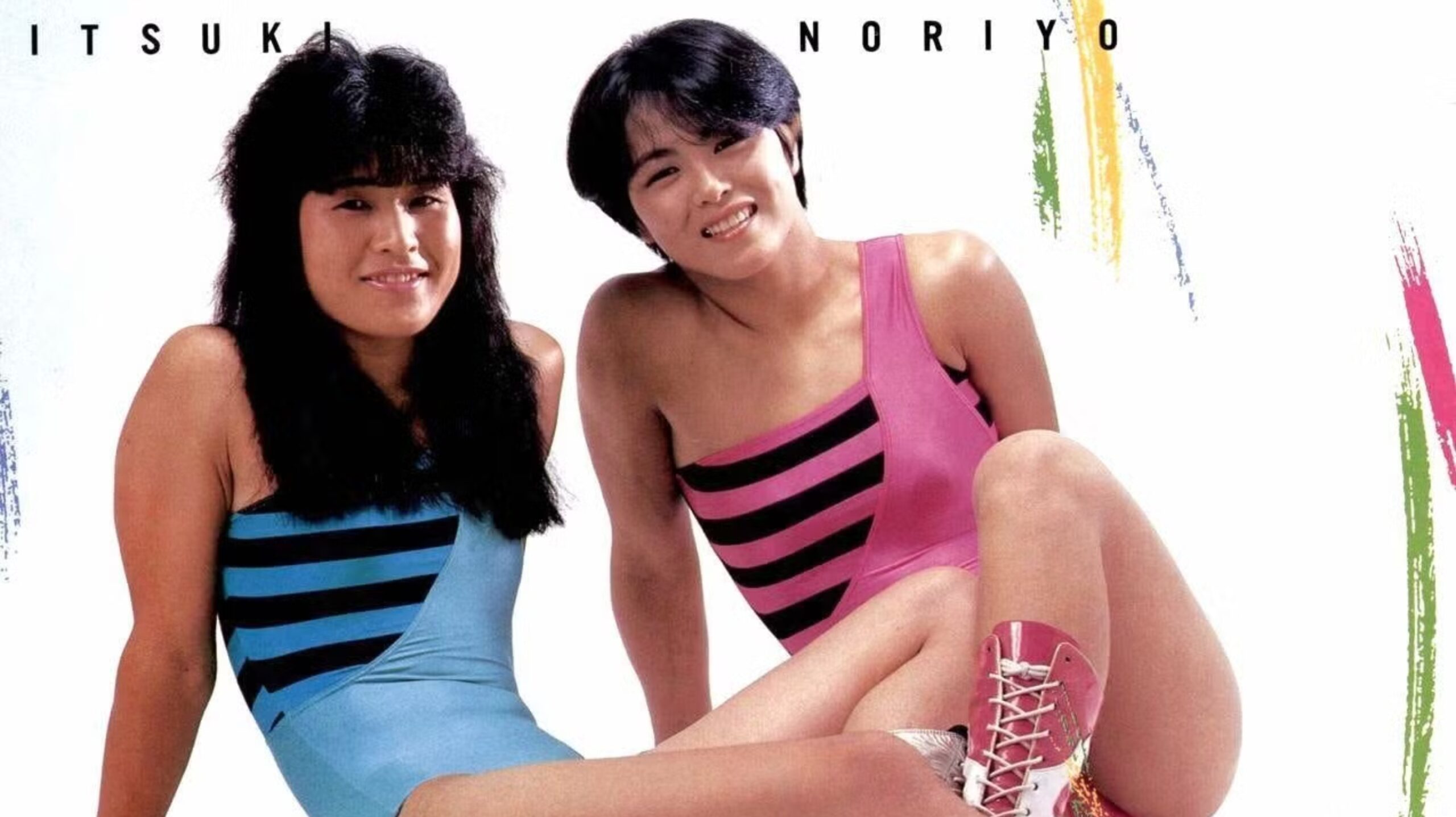 The Jumping Bomb Angels, Noriyo Tateno and Itsuki Yamazaki, pose in All Japan Women’s Pro Wrestling (AJW) in 1984 at the start of their influential Joshi tag team run. 