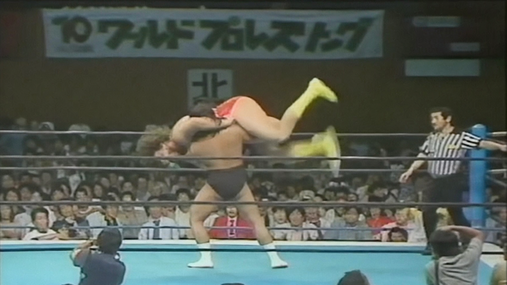 30 Times Andre the Giant Was Bodyslammed Riki Choshu bodyslams Andre the Giant in Takamatsu, Japan, on June 1, 1984, reinforcing his standing as one of New Japan Pro Wrestling's top heavyweight stars.